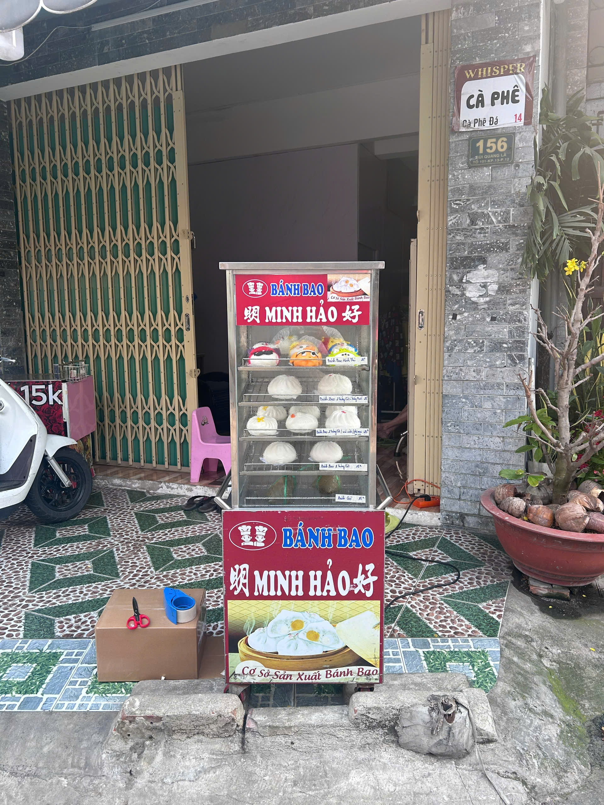 KHÁCH Ở GÒ VẤP